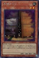 M・HERO ダスク・クロウ【遊戯王トレカお買得価格通販