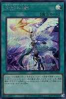 ✩激安✩大幅値下げ希少品・遊戯王初期カード54枚セット ✩激安✩大幅値下げ希少品・遊戯王初期カード54枚セット - メルカリ
