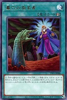 遊戯王　PSE 滅びの黒魔術師 70726f647563742f79676f5f747470