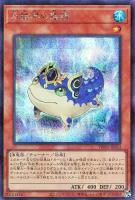 【遊戯王】シークレットパラレルレア◇氷結界の霜精