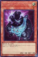 【遊戯王】シークレットレア◇ジェネクス・パワー・プランナー