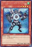 ◼️遊戯王 2期 87枚 まとめ売り 大量 パラレルレア/シークレットレアあり パラレルエクシード(25thレア) | クォーターセンチュリー