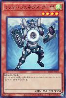 商品検索/ カード通販 | トレコロ - トレカシングル販売、買取