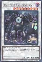 商品検索(並び順：発売日＋商品名)/ カード通販 | トレコロ