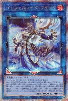 カードを買う/遊戯王/パック(その他)(並び順：発売日 15／41