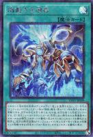 遊戯王 2期 パラレルレア まとめ売り 7枚セット - メルカリ