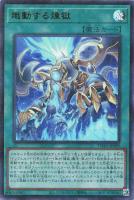 カードを買う/遊戯王/パック(その他)(並び順：価格(安い順) 27