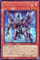 カードを買う/遊戯王/パック(その他)(並び順:発売日 15/41 カードを買う/遊戯王/パック(その他)(並び順:発売日 15/41