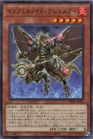 カードを買う/遊戯王/パック(その他)/TERMINAL WORLD(並び順