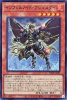 カードを買う/遊戯王/パック(その他)(並び順：発売日 11／41