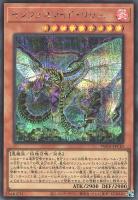商品検索(並び順：商品コード)/ カード通販 | トレコロ - トレカ