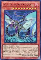 商品検索(並び順:価格(高い順))/ カード通販 | トレコロ 商品検索(並び順:価格(高い順))/ カード通販 | トレコロ