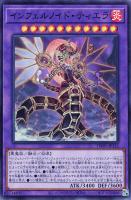 カードを買う/遊戯王/パック(その他)(並び順:発売日 12/41 カードを買う/遊戯王/パック(その他)(並び順:発売日 12/41