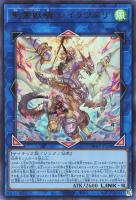 商品検索(並び順：価格(安い順))/ カード通販 | トレコロ