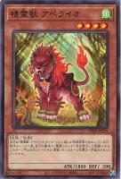 カードを買う/遊戯王/パック(その他)(並び順:発売日 13/41 カードを買う/遊戯王/パック(その他)(並び順:発売日 13/41