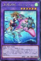 カードを買う/遊戯王/パック(その他)/TERMINAL WORLD(12/12 カードを買う/遊戯王/パック(その他)/TERMINAL WORLD(12/12