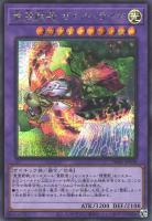 商品検索(並び順:商品コード)/ カード通販 | トレコロ - トレカ 商品検索(並び順:商品コード)/ カード通販 | トレコロ - トレカ