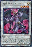 カードを売る/遊戯王/パック(その他)/TERMINAL WORLD 2/ カード
