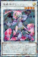 カードを売る/遊戯王/パック(その他)/TERMINAL WORLD 2/ カード