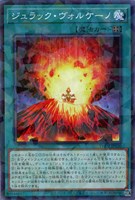商品検索(並び順：商品コード)/ カード通販 | トレコロ - トレカ