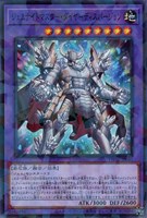 商品検索(並び順：商品コード)/ カード通販 | トレコロ - トレカ
