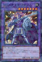 【遊戯王】ノーマルパラレル◇ジェムナイト・アメジス