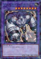 遊戯王　2期ノーマル　美品　約2400枚 遊戯王 2期 美品 ノーマル 約2400枚