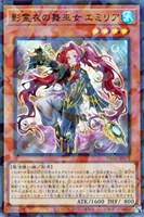 遊戯王 ノーマルパラレル・レアパラレルのみ 1000枚以上まとめ