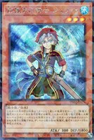 【遊戯王】シークレットパラレルレア◇影霊衣の術士 シュリット