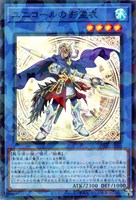 商品検索(並び順：価格(高い順))/ カード通販 | トレコロ