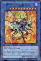 カードを売る/遊戯王/パック(その他)(並び順：発売日＋商品名 3
