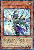 Ｘ－セイバー　ブルノ