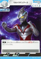 ウルトラマン トレーディングカード 石の神話 石の神話 AP BP01-APS ウルトラマンカードゲーム