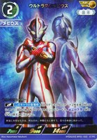【ウルトラマン】AP◇ウルトラマンメビウス