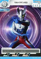 光と闇ふたたび　等プロモ　まとめ売りウルトラマンカードゲーム 光と闇ふたたび 等プロモ まとめ売りウルトラマンカードゲーム