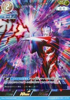 【ウルトラマン】AP◇ウルトラマンジード