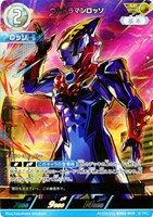 カードを買う/ウルトラマンカードゲーム/ブースターパック