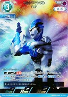 カードを買う/ウルトラマンカードゲーム/ブースターパック