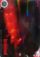 【ウルトラマン】Ｃ◇Ultraman: Rising[03]