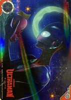 【ウルトラマン】Ｃ◇Ultraman: Rising[04]