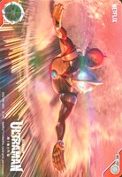 【ウルトラマン】Ｃ◇Ultraman: Rising[05]