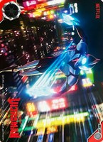 【ウルトラマン】Ｃ◇Ultraman: Rising[07]