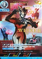 ウルトラマンカードゲーム　未来へ駆ける円弧　プロモ ウルトラマンカードゲーム 未来へ駆ける円弧 プロモ