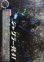 【ウルトラマン】U◇ジャグラー死す!