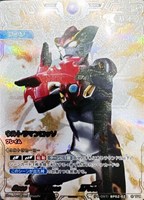 【ウルトラマン】ＲＲＲ◇ウルトラマンロッソ フレイム[銀枠]