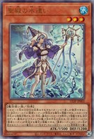 カードを買う/遊戯王/プロモーションパック/ULTIMATE SPECIAL