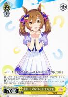 【ヴァイス】Ｃ◇未来のトップウマドル スマートファルコン