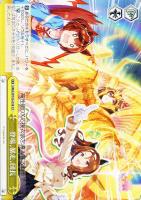 【ヴァイス】ＣＣ◇登場、暴走、団長