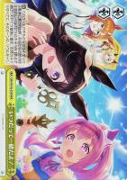 最安値 ヴァイス 岩穿つ青 グラスワンダー SP サイン ヴァイスシュヴァルツ 岩穿つ青 グラスワンダー SP サイン 岩