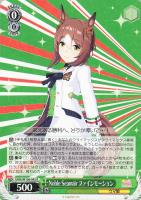 商品検索(並び順：発売日＋商品名)/ カード通販 | トレコロ